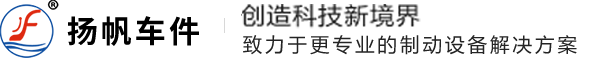 石嘴山市鵬盛化工有限公司